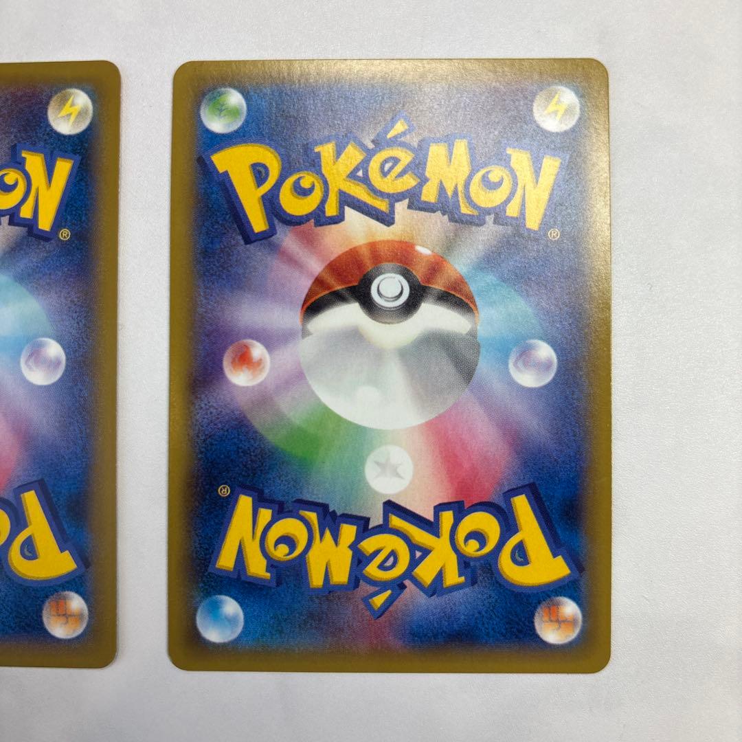 ポケモンカード　MルカリオEX・MライボルトEX UR2枚セット