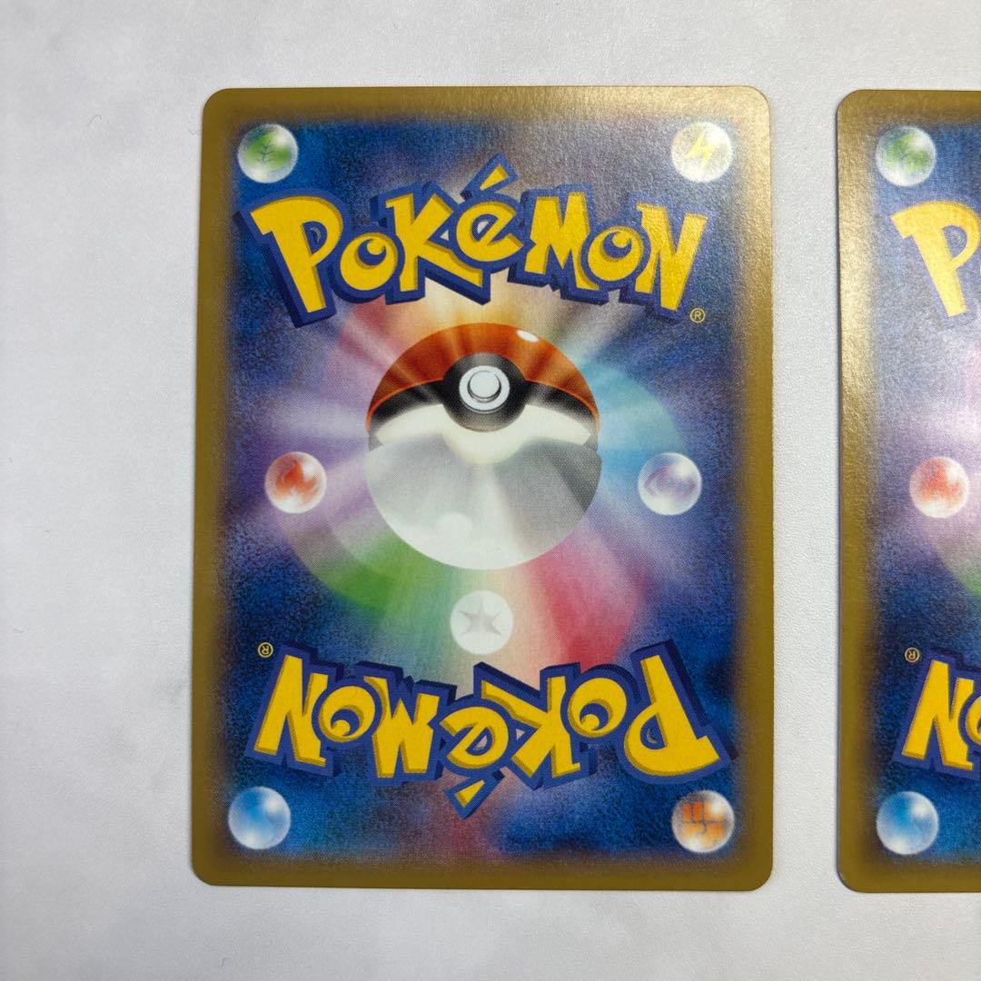 ポケモンカード　MルカリオEX・MライボルトEX UR2枚セット