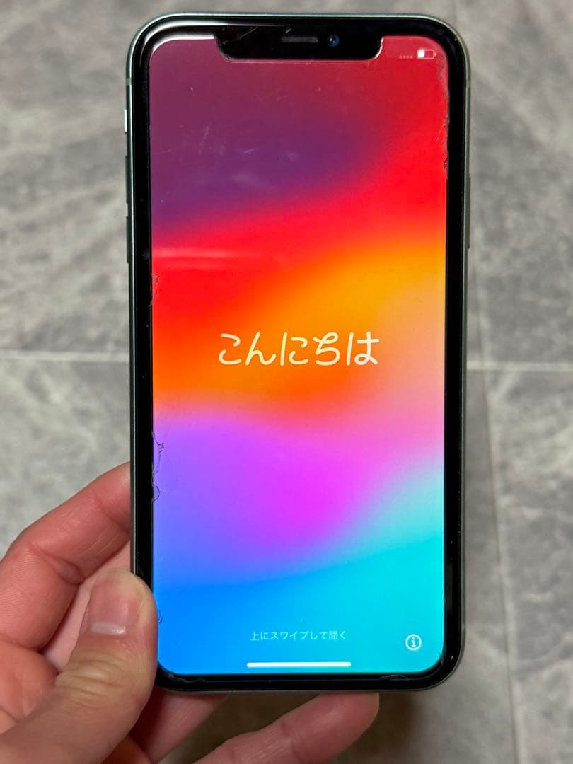 iPhone11 64GB ソフトバンク