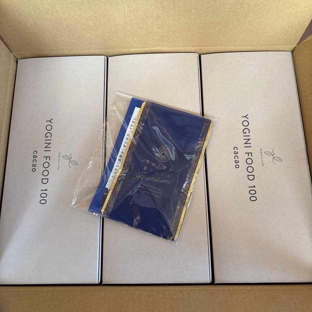 5kg痩せた‼️ヨギニーフード3箱（カカオ✖️3）‼️水素プレミアム付き‼️