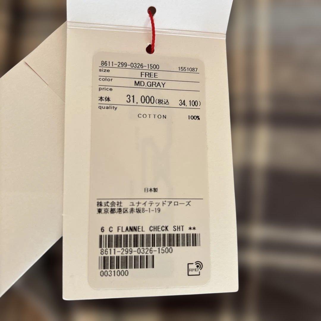 長袖チェックシャツ サイズ6