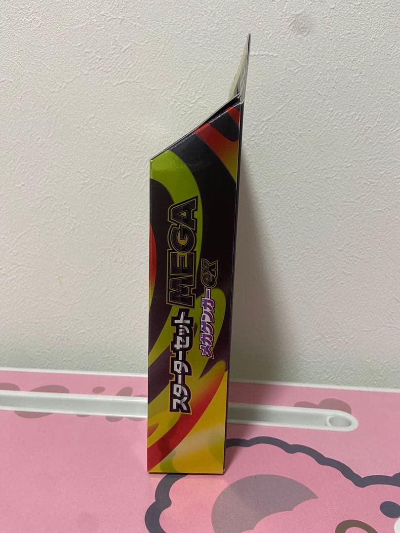 MEGA スターターセット ポケモンカードゲーム ゲンガー