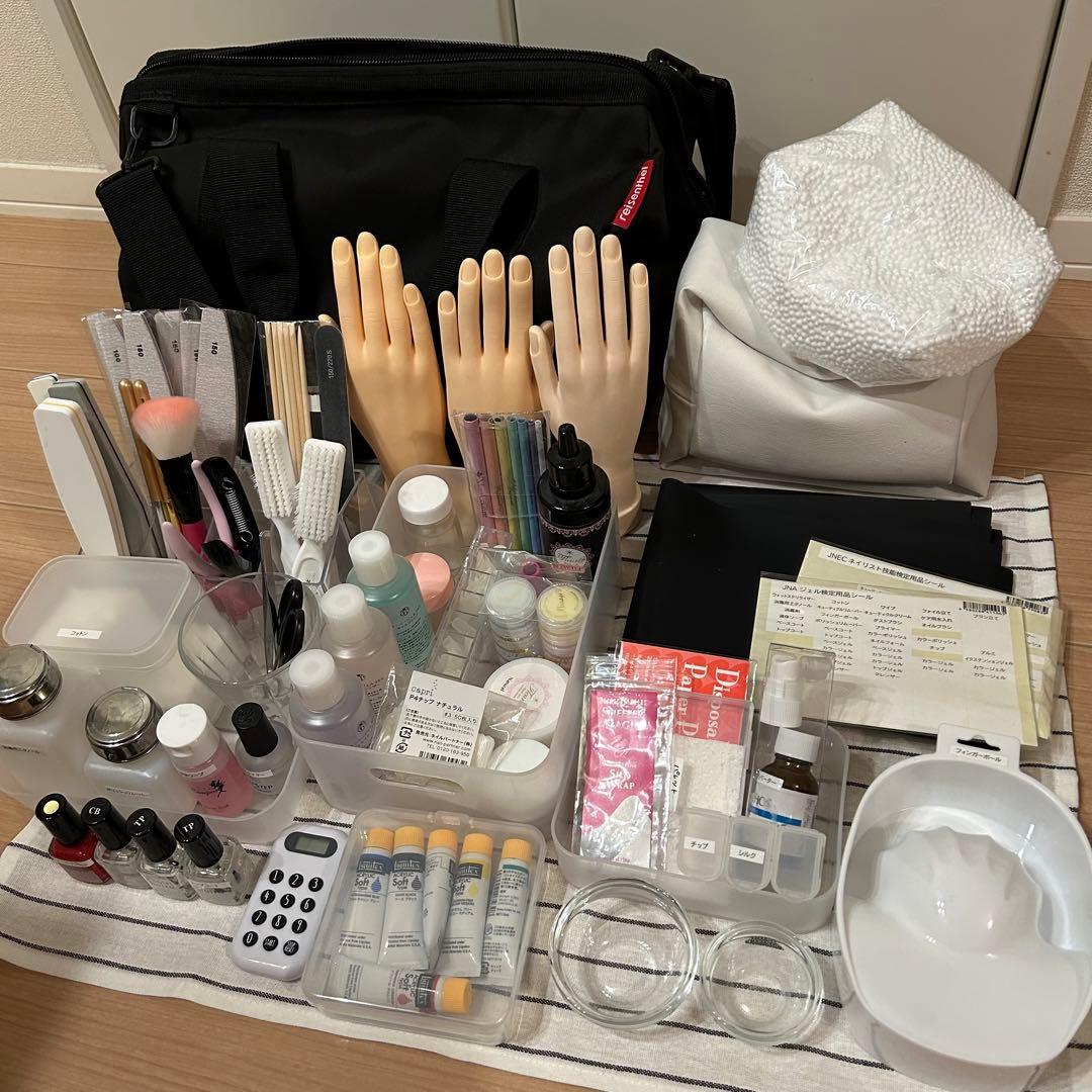 ネイリスト検定道具 バッグ付き まとめ売り