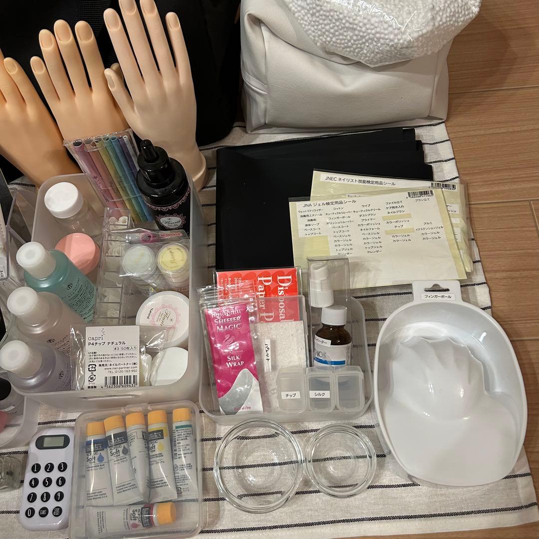ネイリスト検定道具 バッグ付き まとめ売り