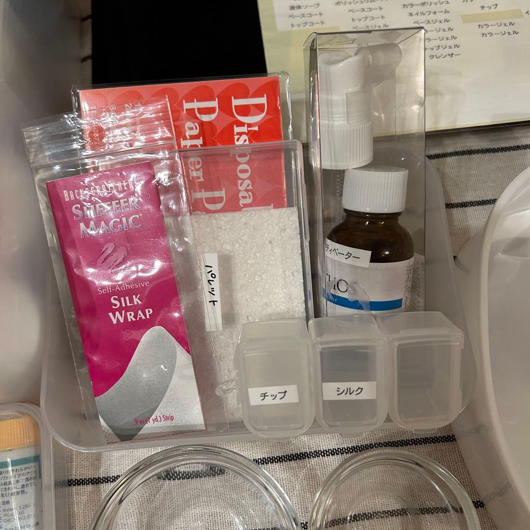 ネイリスト検定道具 バッグ付き まとめ売り