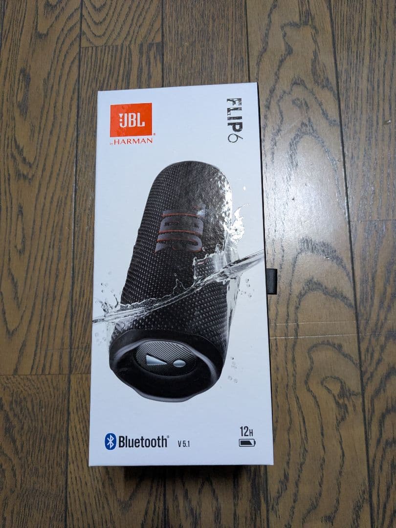 【新品未開封】JBL FLIP 6 ワイヤレススピーカー