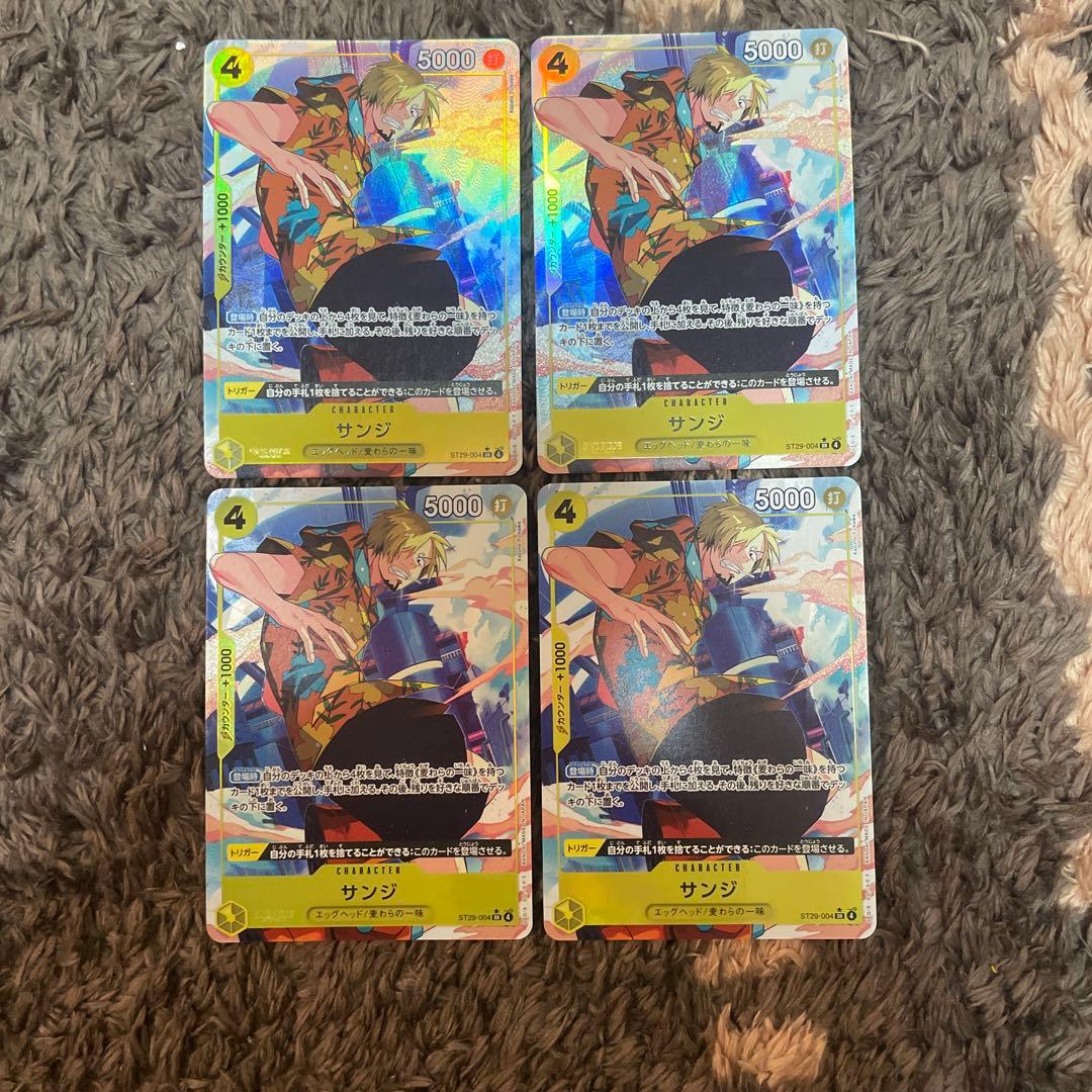 サンジ　エッグヘッド　パラレル 4枚セット　ボーナスパック　①