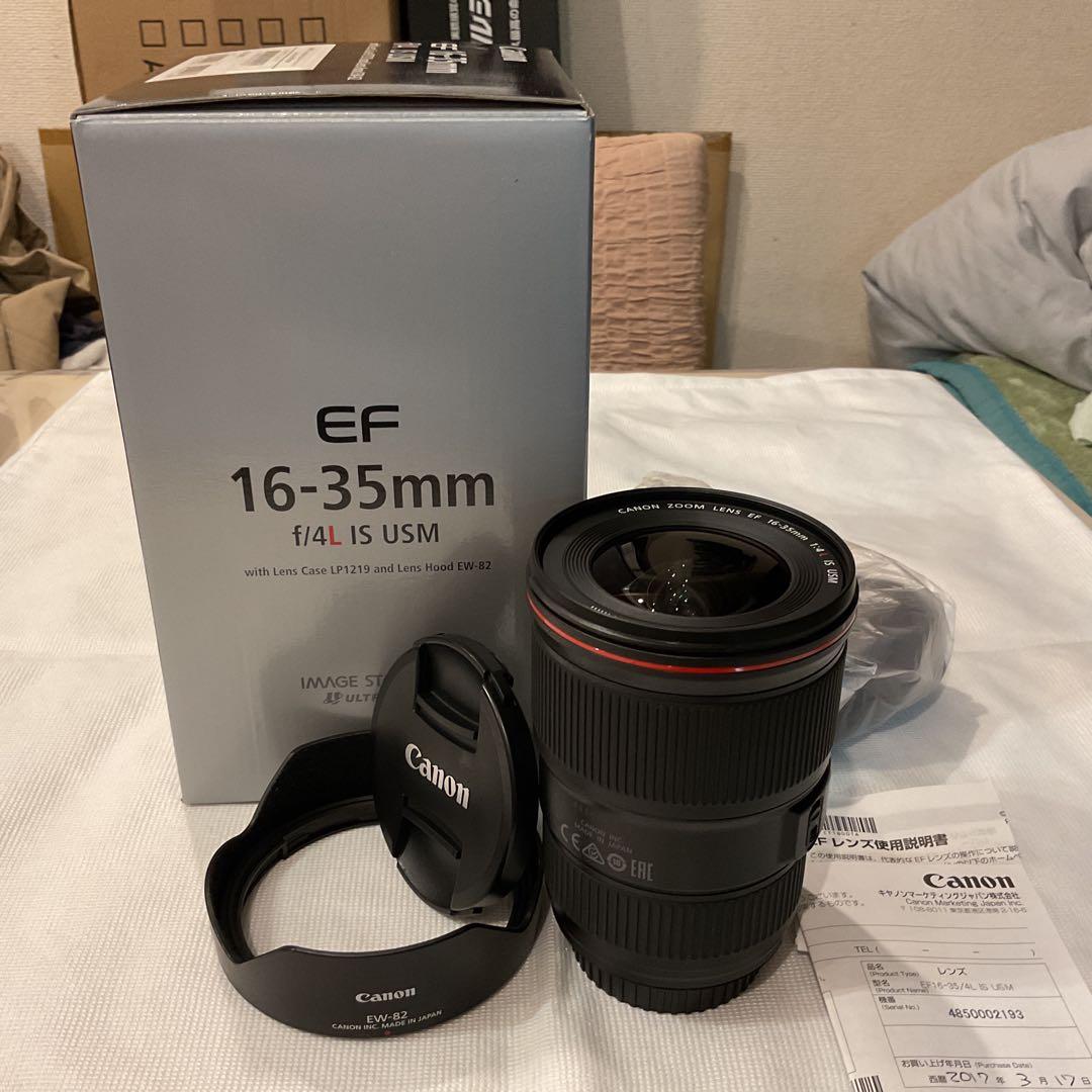 Canon EF 16-35mm f4L IS USM 上美品