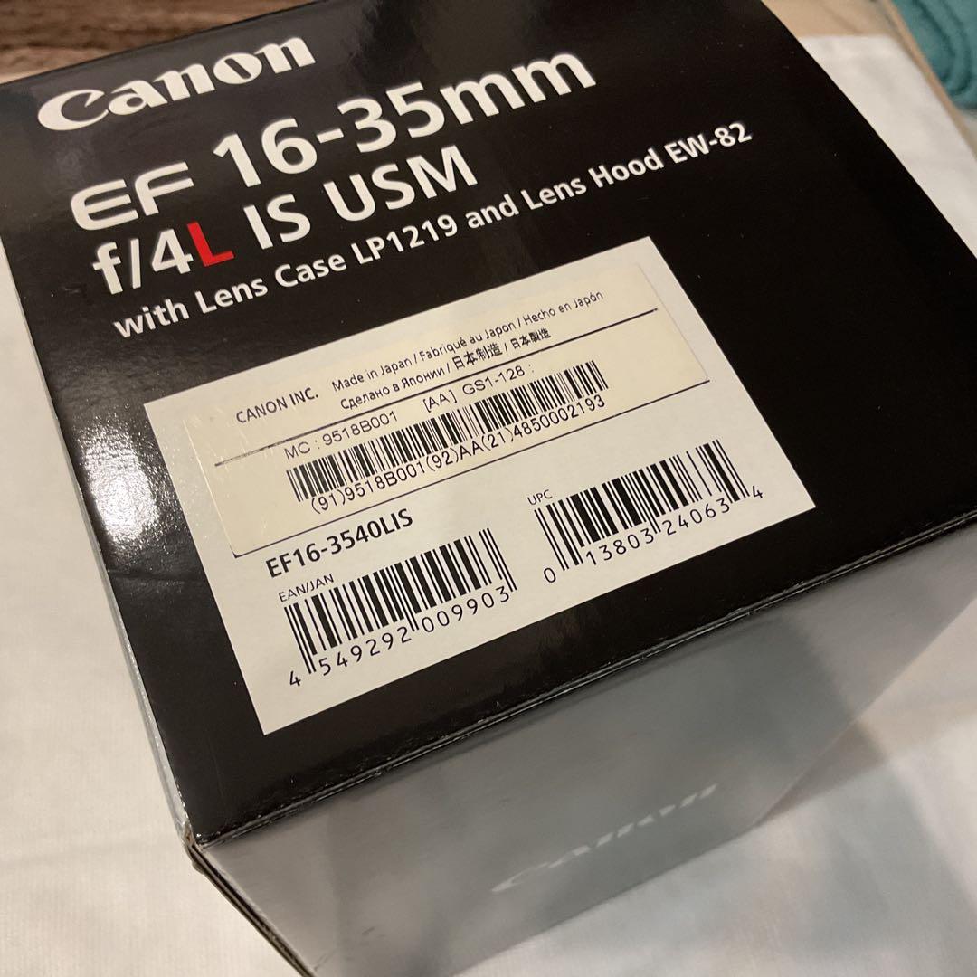 Canon EF 16-35mm f4L IS USM 上美品
