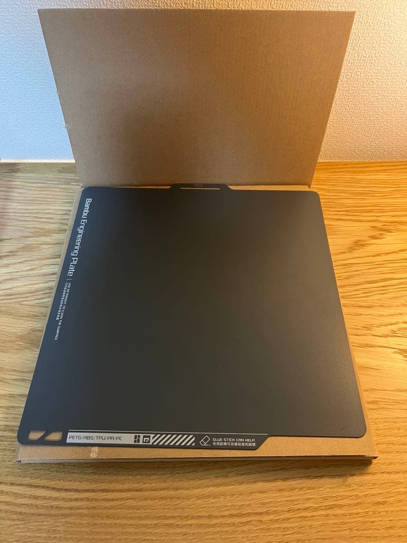 Bambu Lab P1S 3Dプリンター(本体)