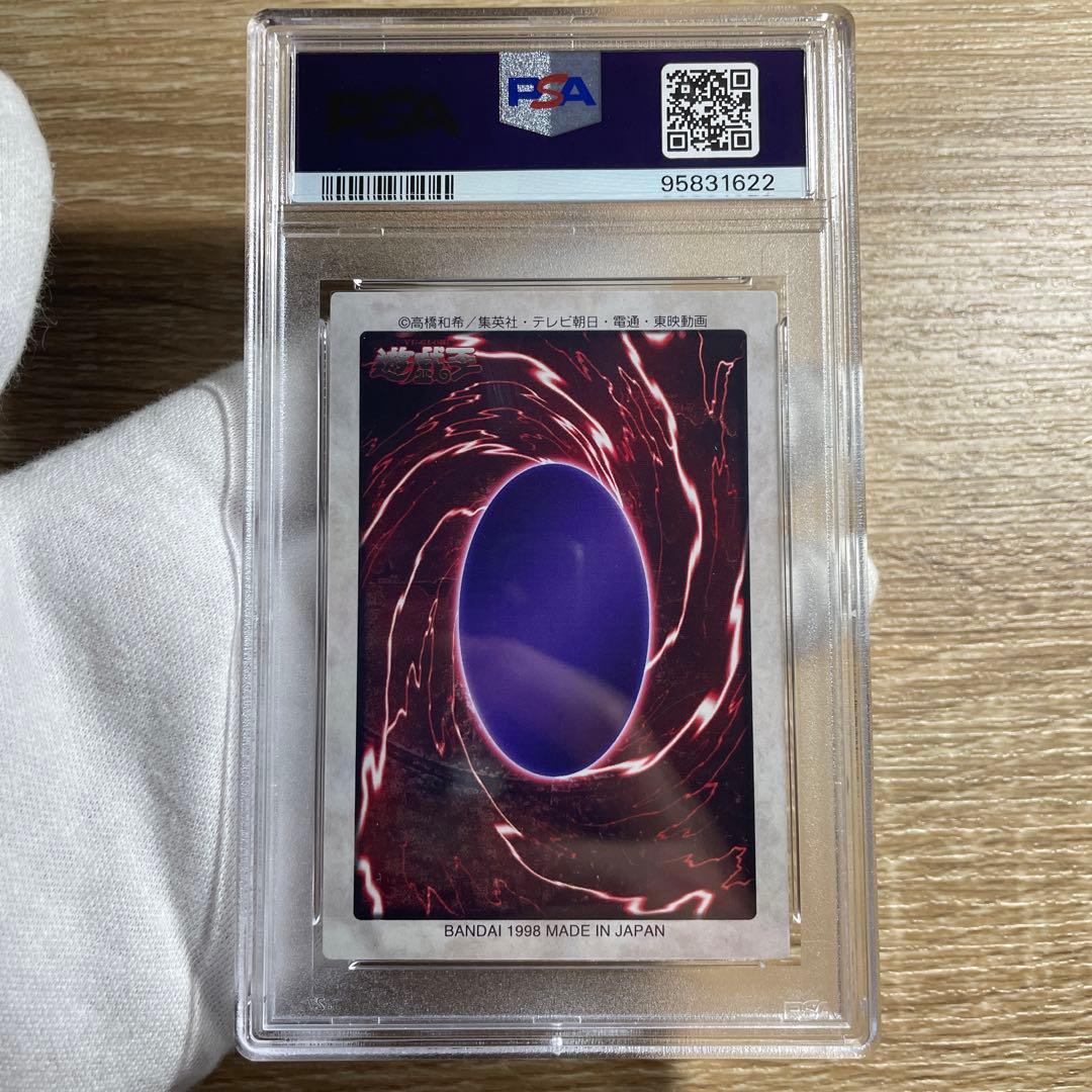 【 鑑定品 PSA10 】　極美品　世界に29枚　真崎 杏子　初期　バンダイ