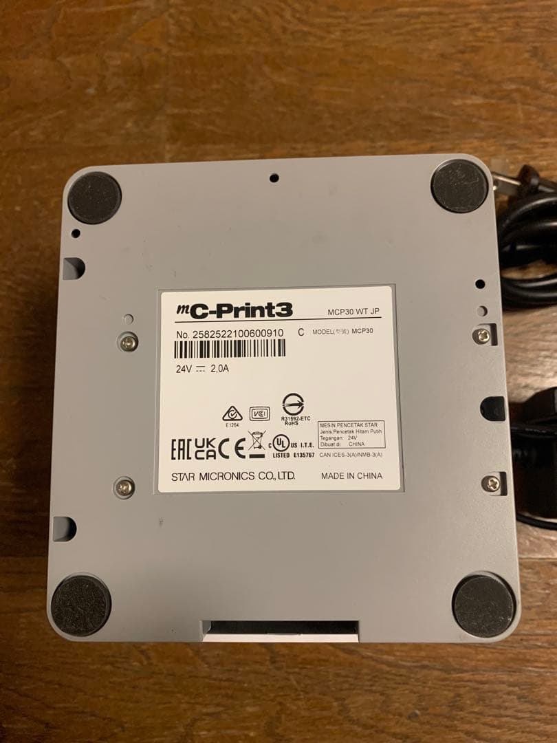 スター精密MCP30WT レシートプリンター