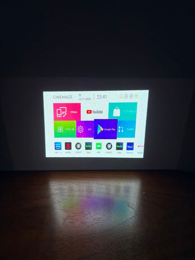 ★ちかり★【美品】CINEMAGE mini 、プロジェクター本体、ホワイ