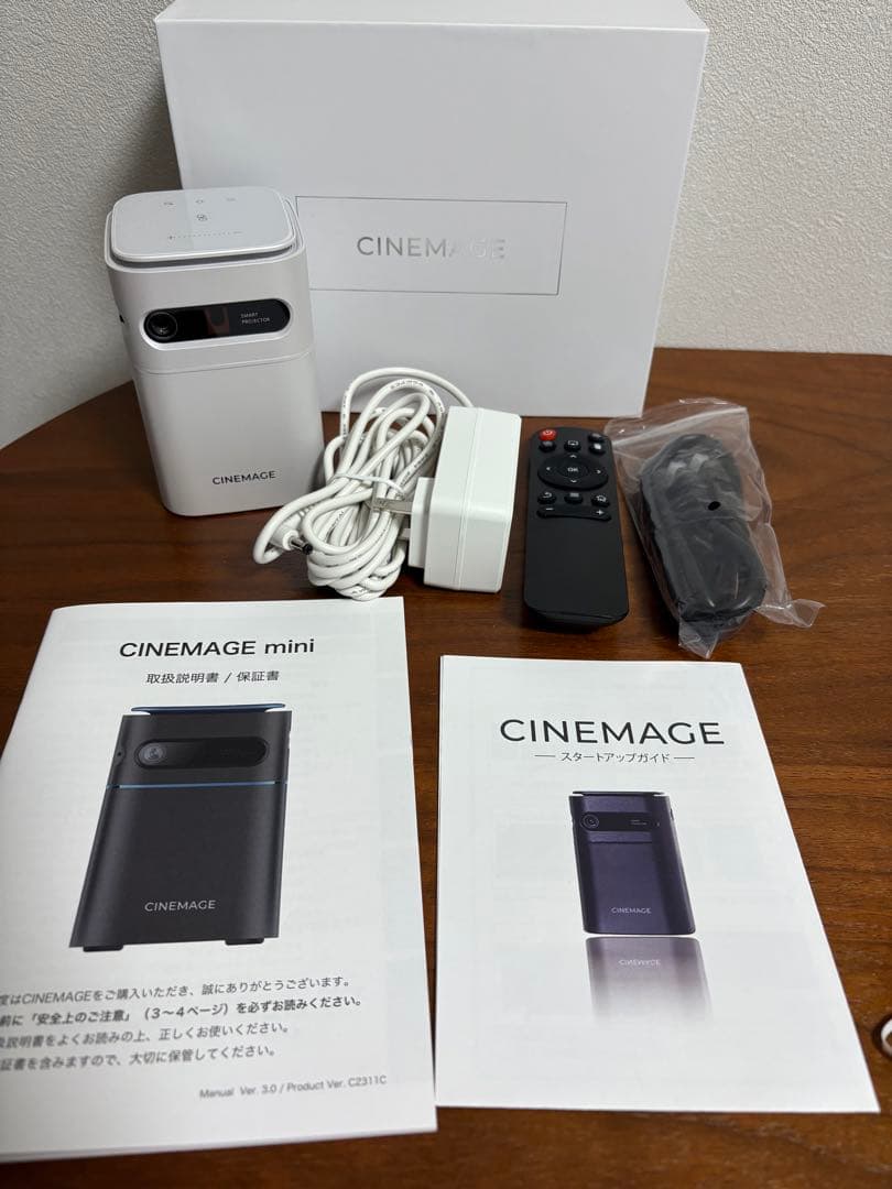 ★ちかり★【美品】CINEMAGE mini 、プロジェクター本体、ホワイ