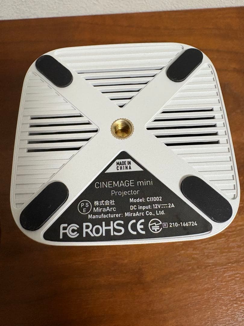 ★ちかり★【美品】CINEMAGE mini 、プロジェクター本体、ホワイ