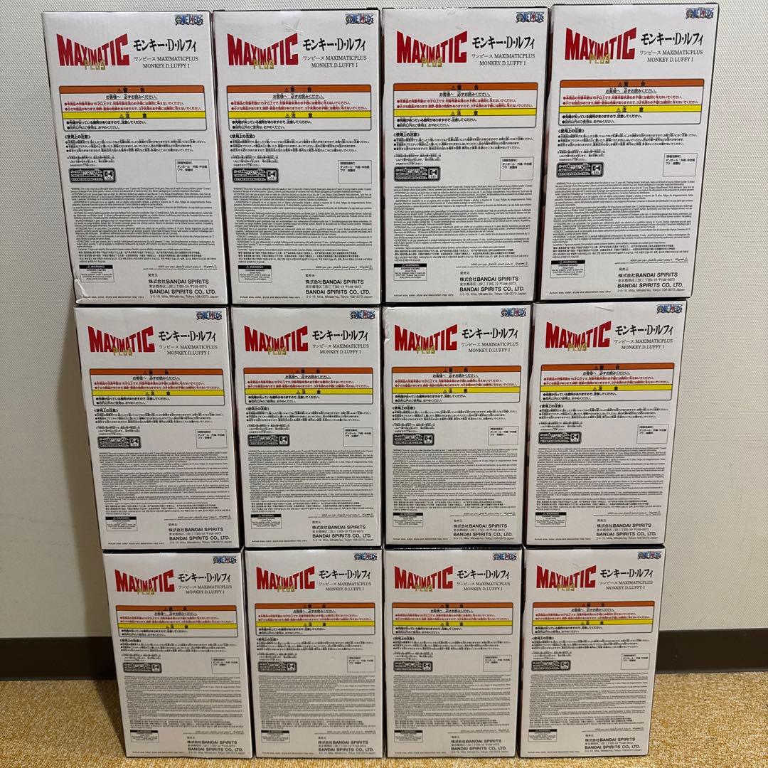 ワンピースMAXIMATIC PLUS モンキー・D・ルフィ 12個セット