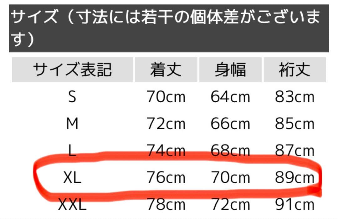 WAIPER.inc イギリス軍 ベンタイル スモックパーカ