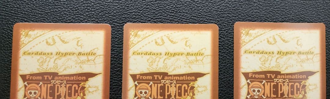 【希少特価セット】ルフィ未来の海賊王ゾロ鬼斬りワンピースカードダスハイパーバトル