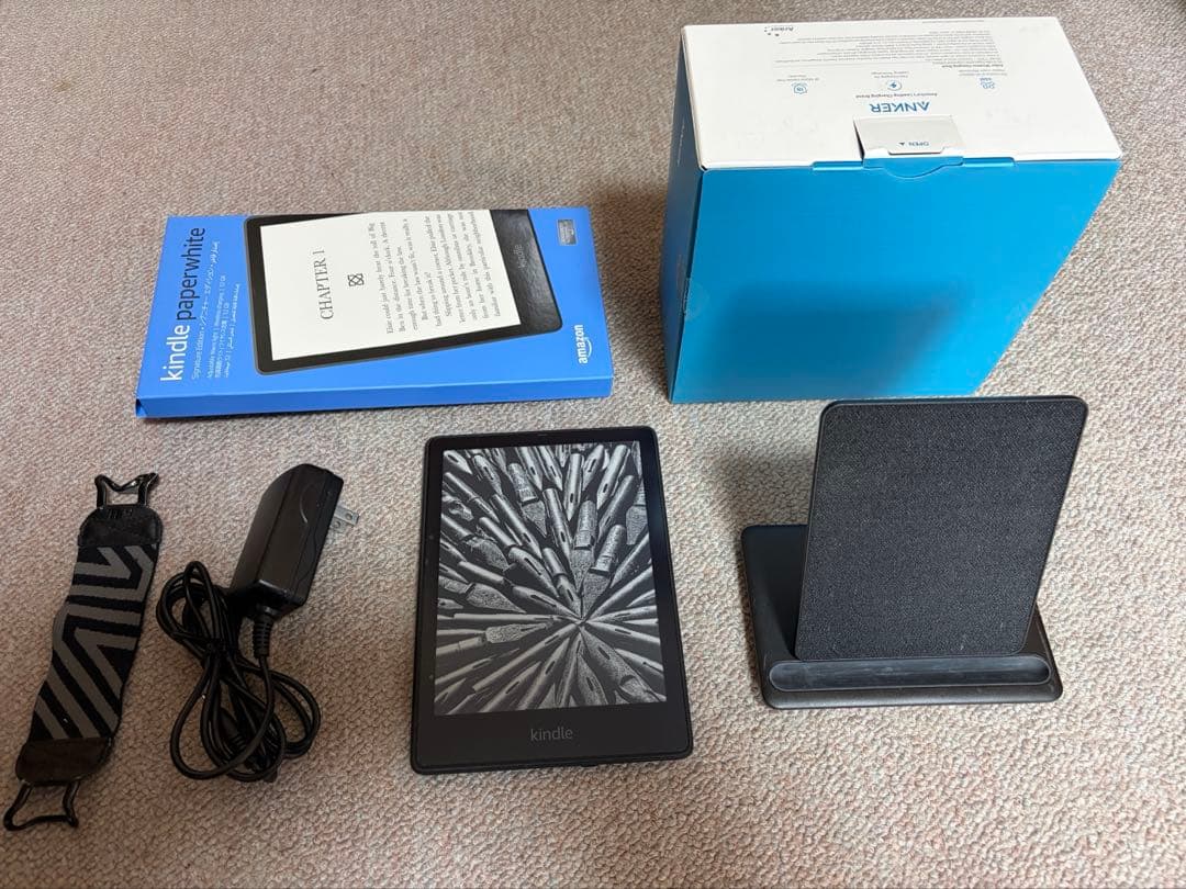 Kindle Paperwhite Signature Edition第11世代