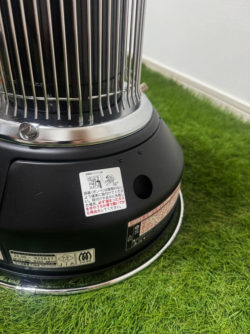 iwatani マル暖 カセットガスストーブ