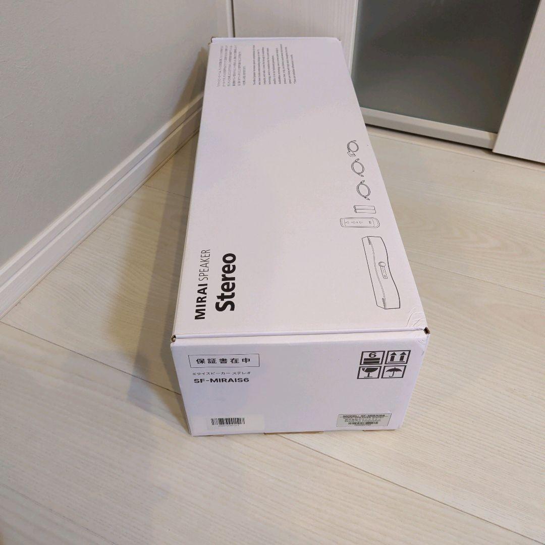 新品 サウンドファン　ミライスピーカー・ステレオ　SF-MIRAIS6