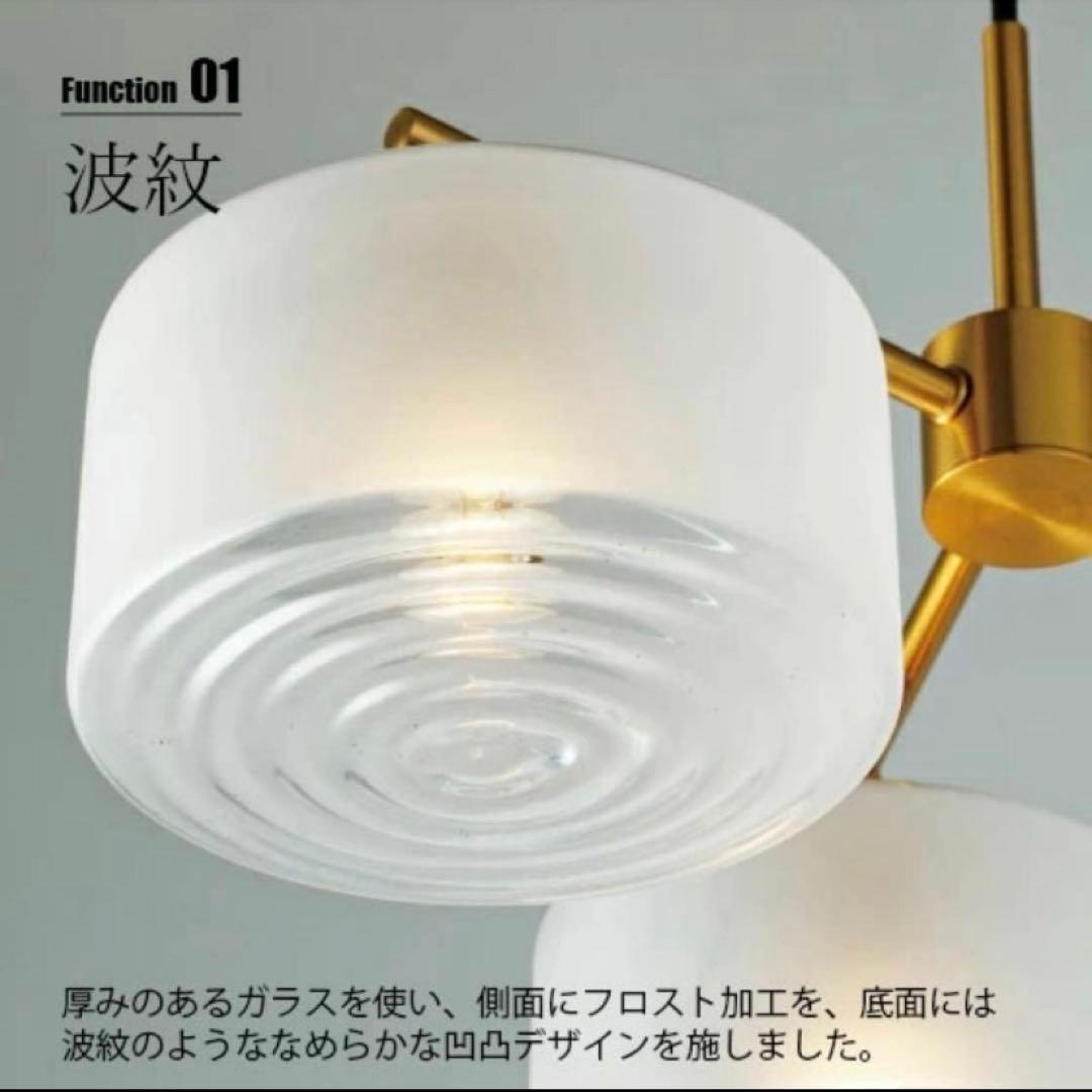 インターフォルム　 Pudgy 3灯ペンダントライト ゴールド