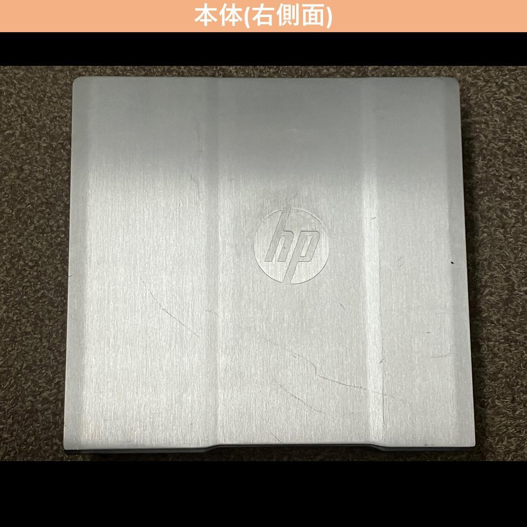 デュアルCPU PC HP Z620 空冷 16コア32スレッド win10