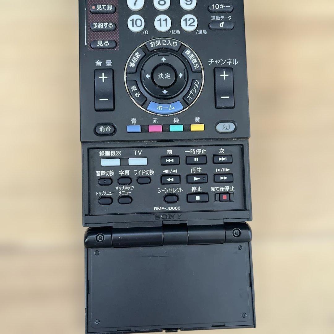 ソニー40型液晶テレビ