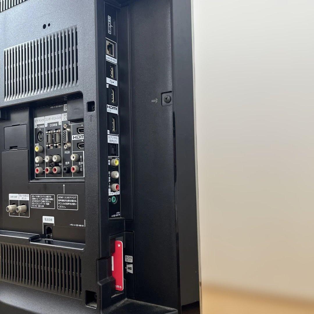 ソニー40型液晶テレビ