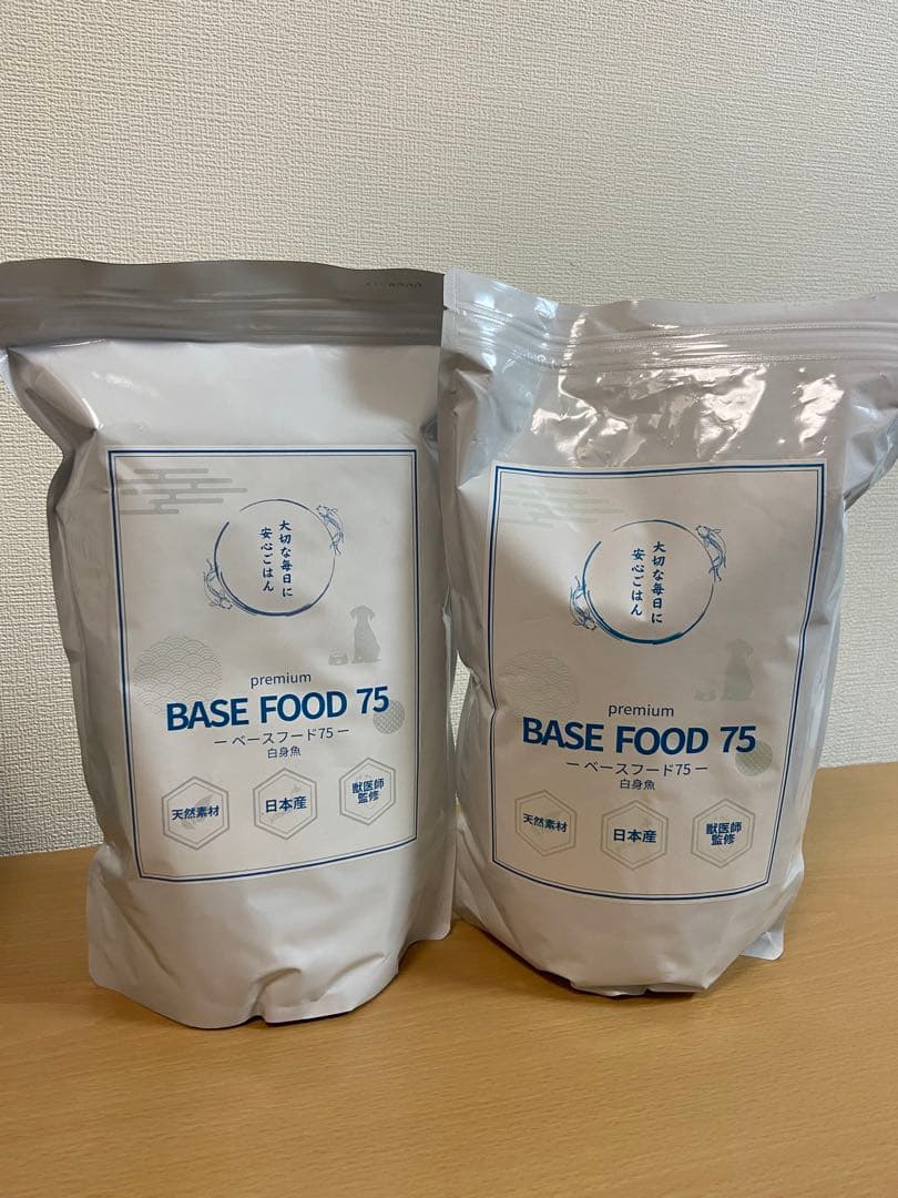 BASE FOOD 75 ドッグフード 1.5kg2袋