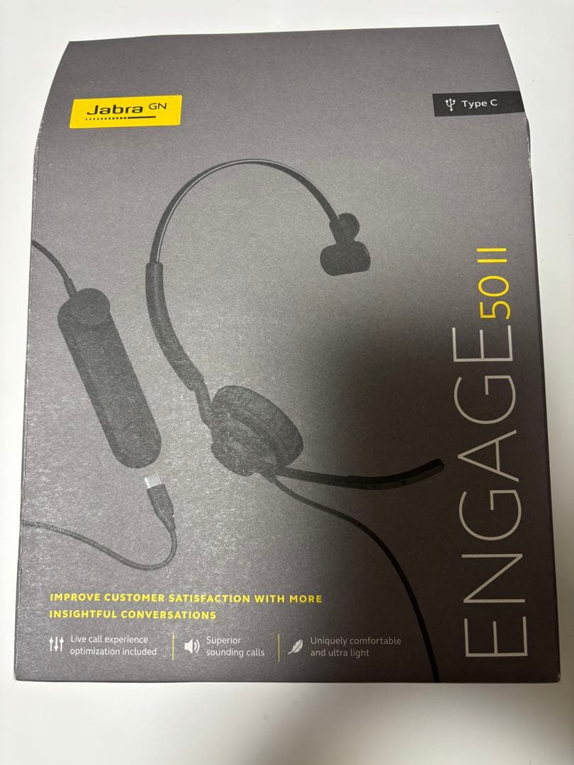 未開封未使用　Jabra ヘッドセットEngage 50Ⅱ マイク付