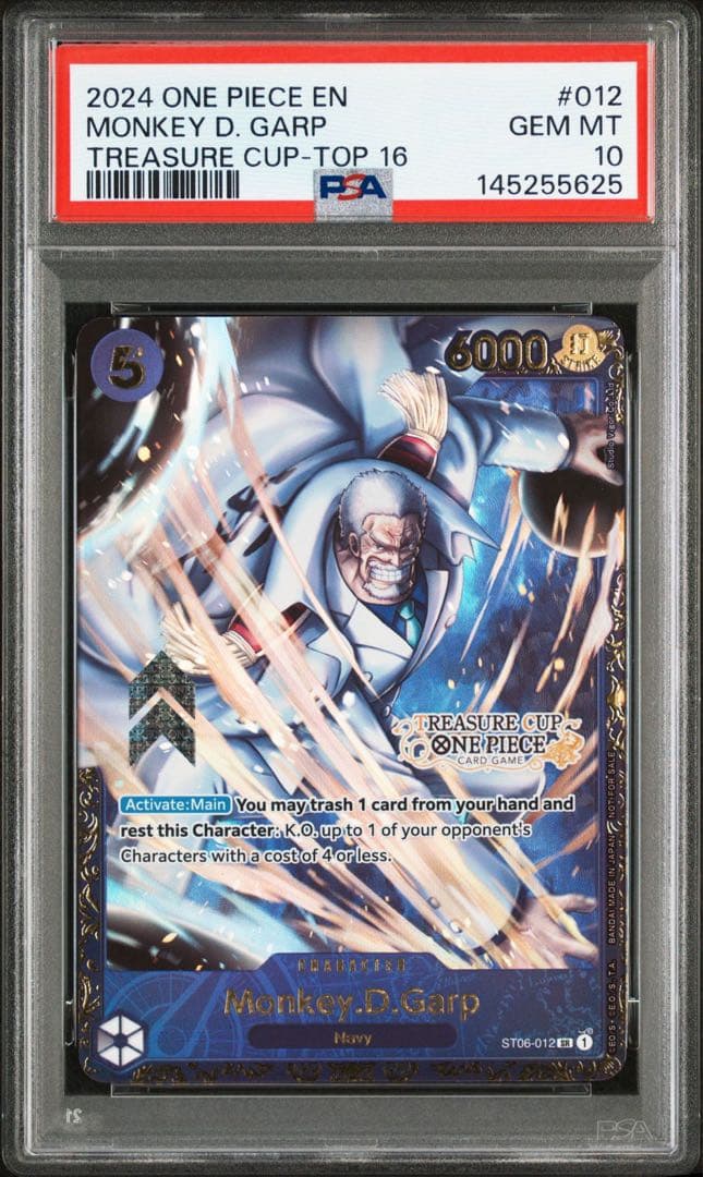 ワンピース カードゲーム garp treasure cup one piece card PSA10