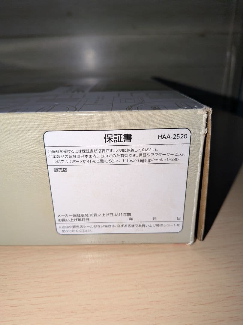 SEGA メガドライブ ミニ 本体 完品