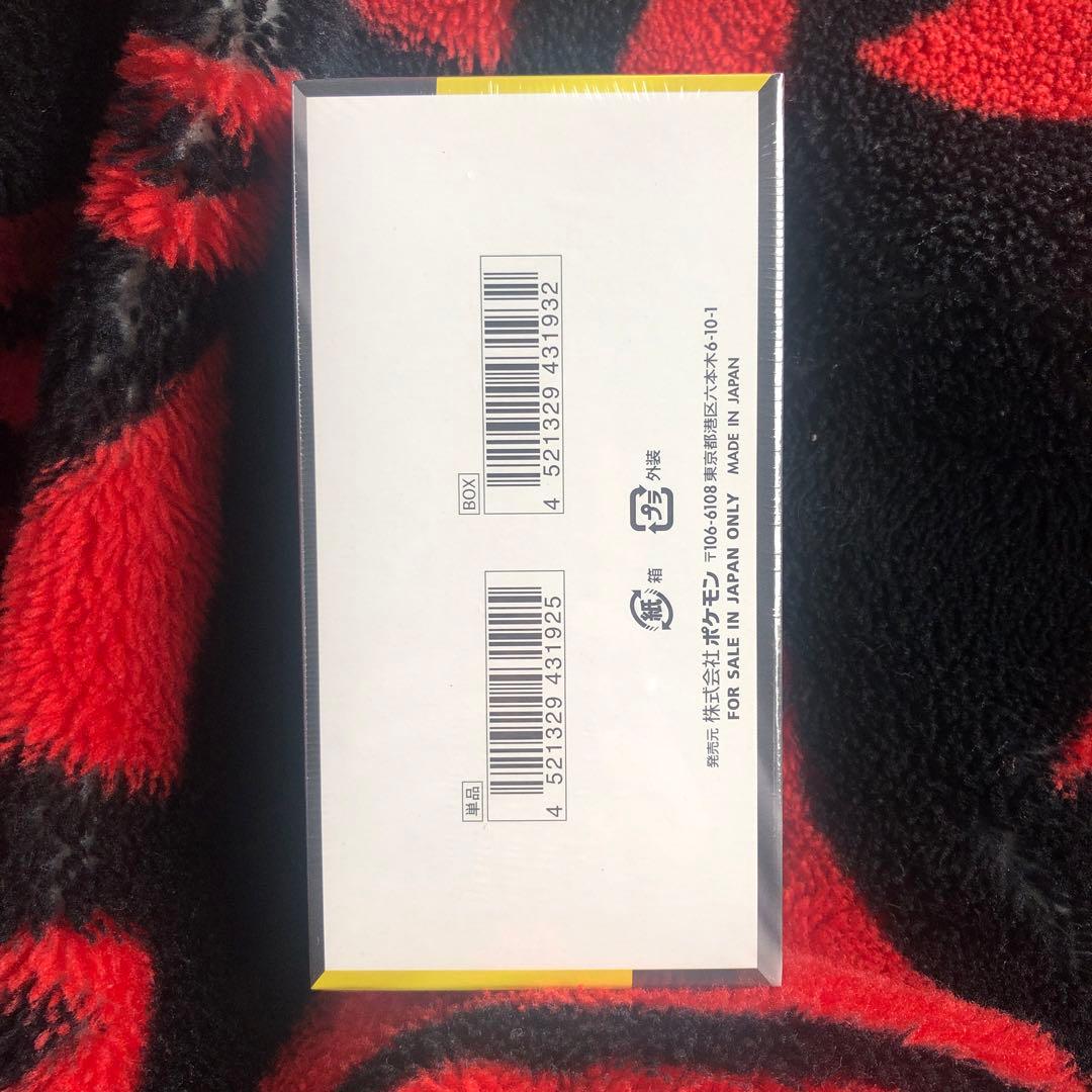 ポケモンカード ハイクラスパック　MEGAドリームex　1BOX　シュリンク付