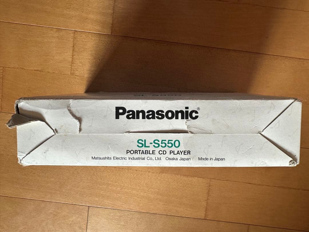 Panasonic ポータブルCDプレーヤー　SL-S550