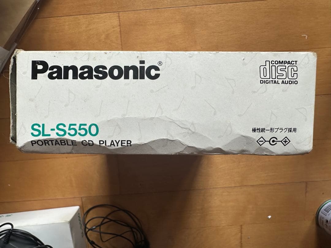 Panasonic ポータブルCDプレーヤー　SL-S550