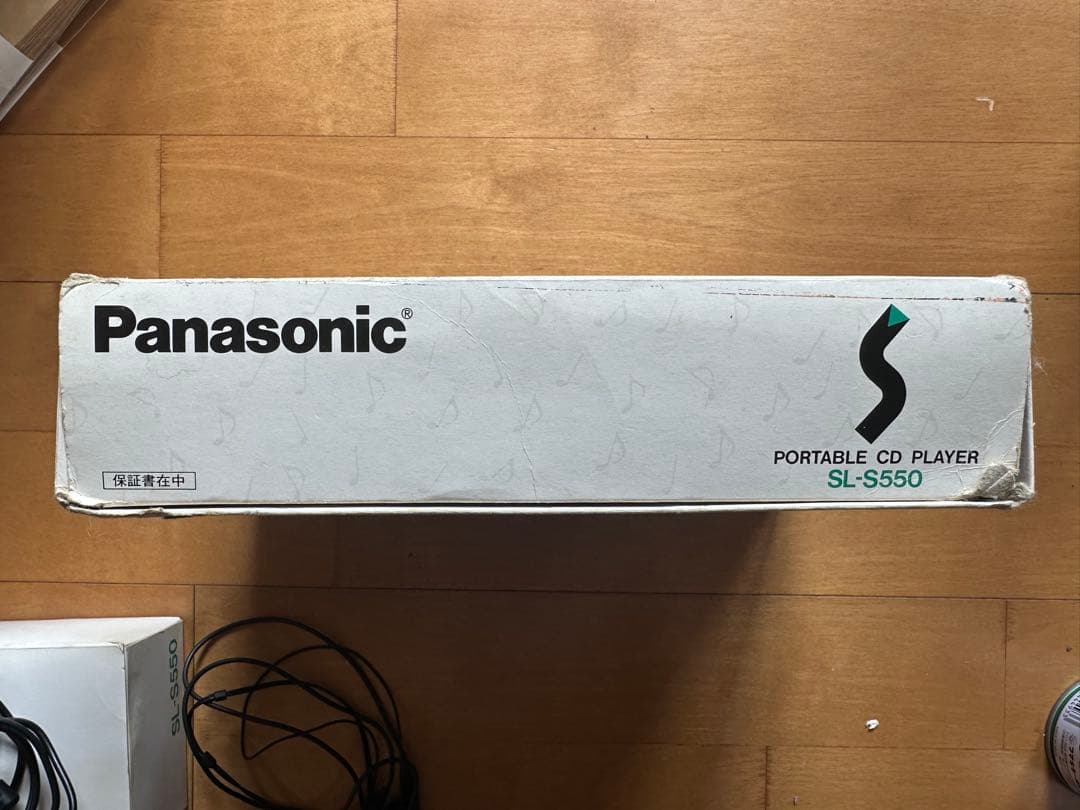 Panasonic ポータブルCDプレーヤー　SL-S550