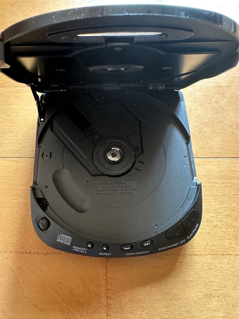 Panasonic ポータブルCDプレーヤー　SL-S550