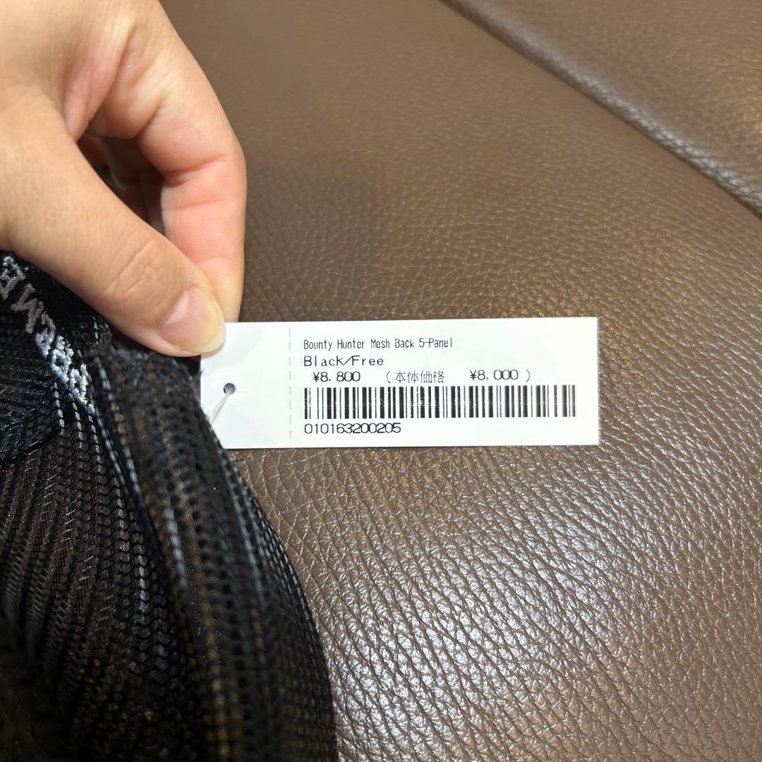 SupremeBounty Hunter スカルトラッカーキャップ　夏用帽子