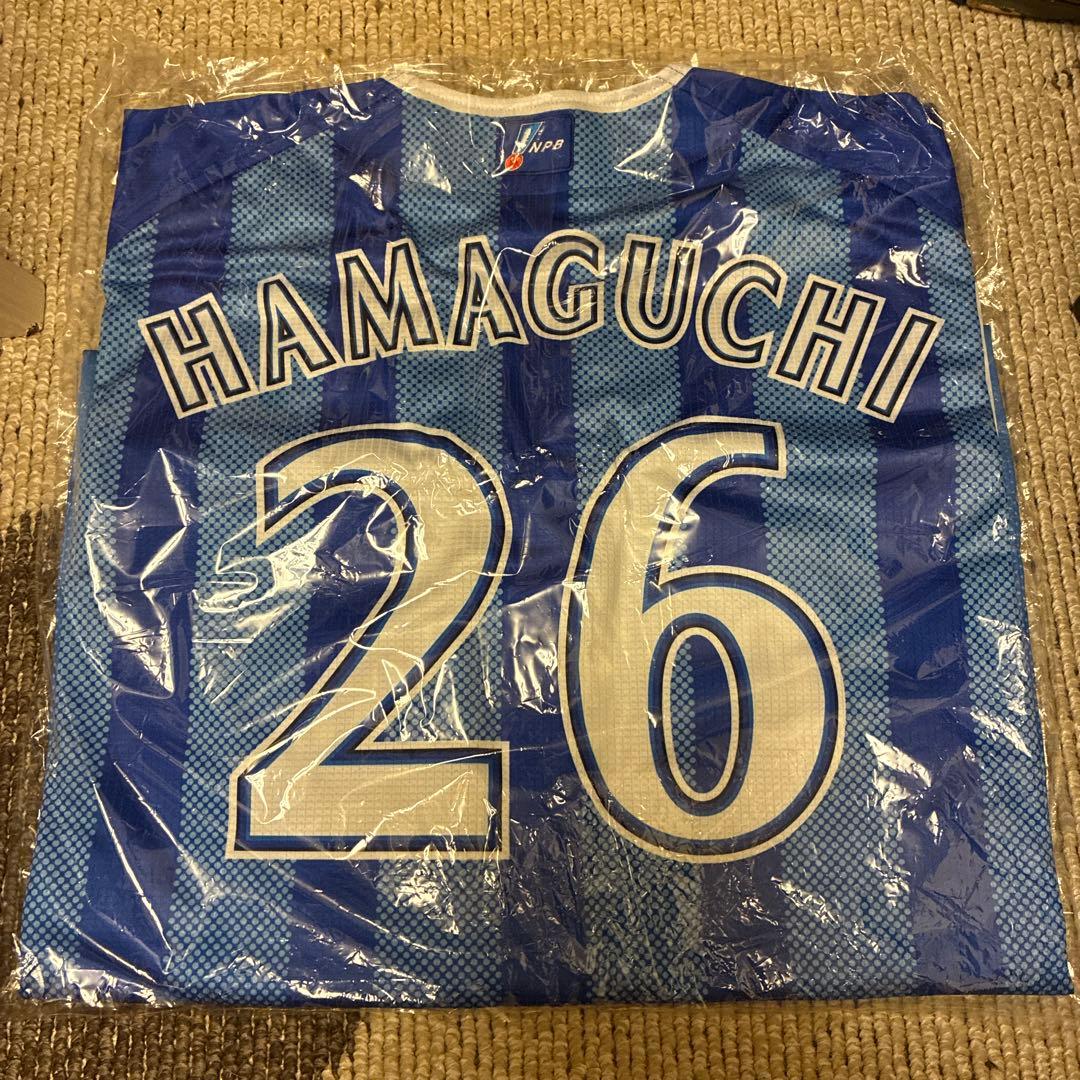 横浜DeNAベイスターズ 濱口投手 26 プロコレユニフォーム