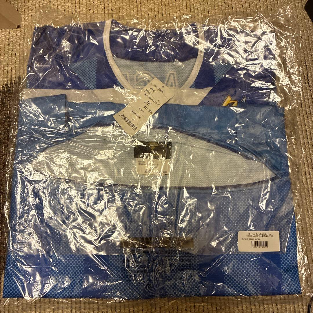 横浜DeNAベイスターズ 濱口投手 26 プロコレユニフォーム