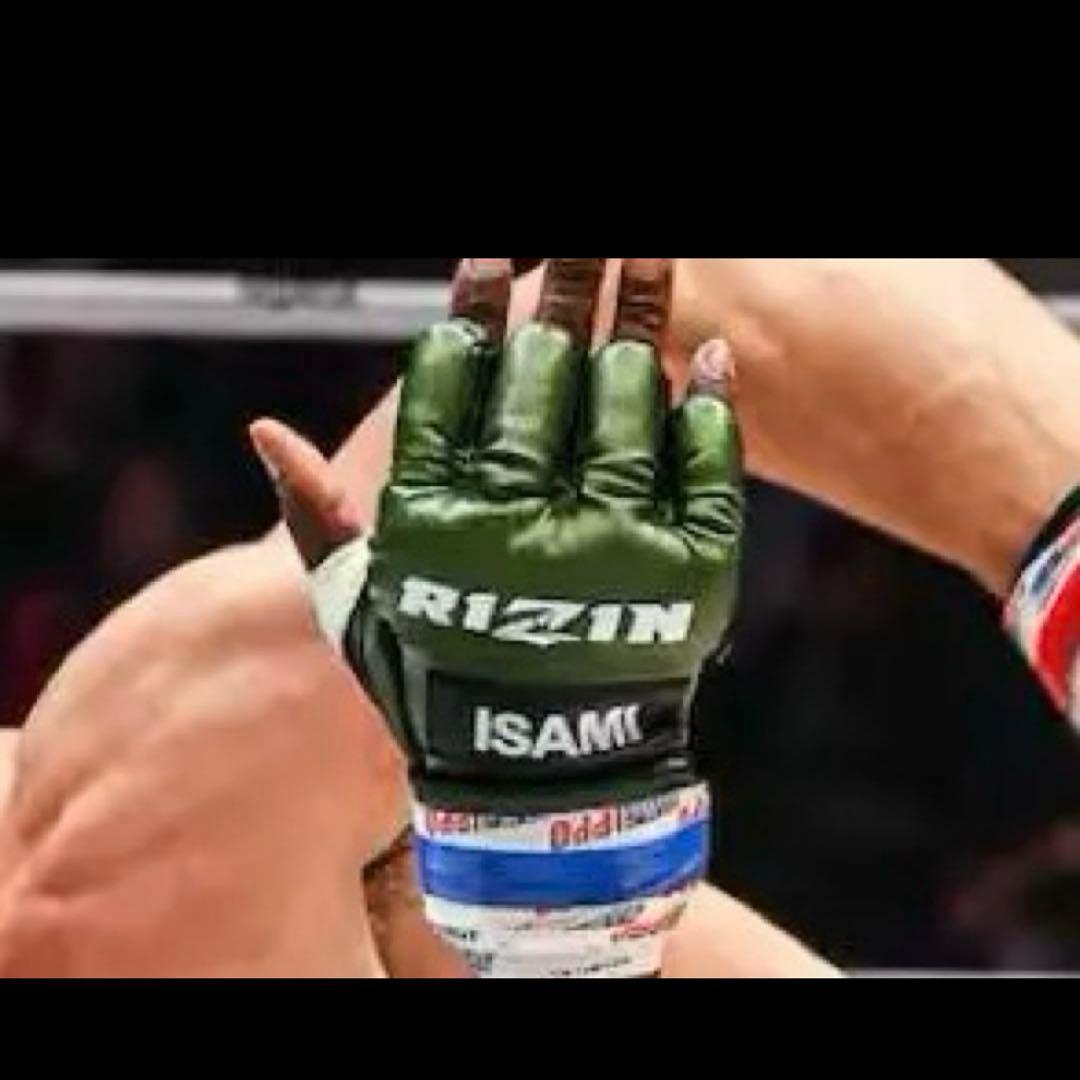 ISAMI RIZIN オープンフィンガーグローブ