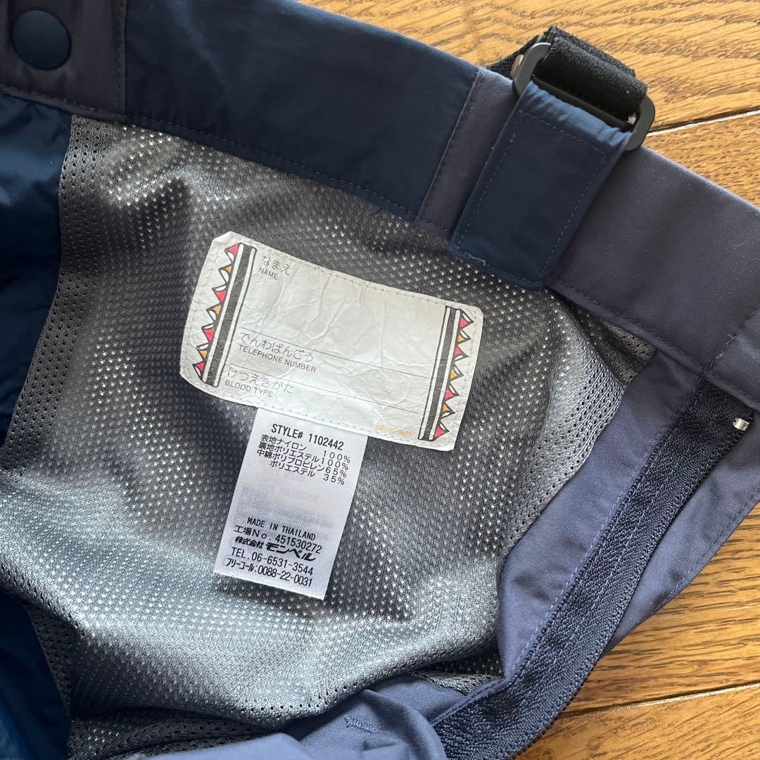 mont-bell＊スノーウェア