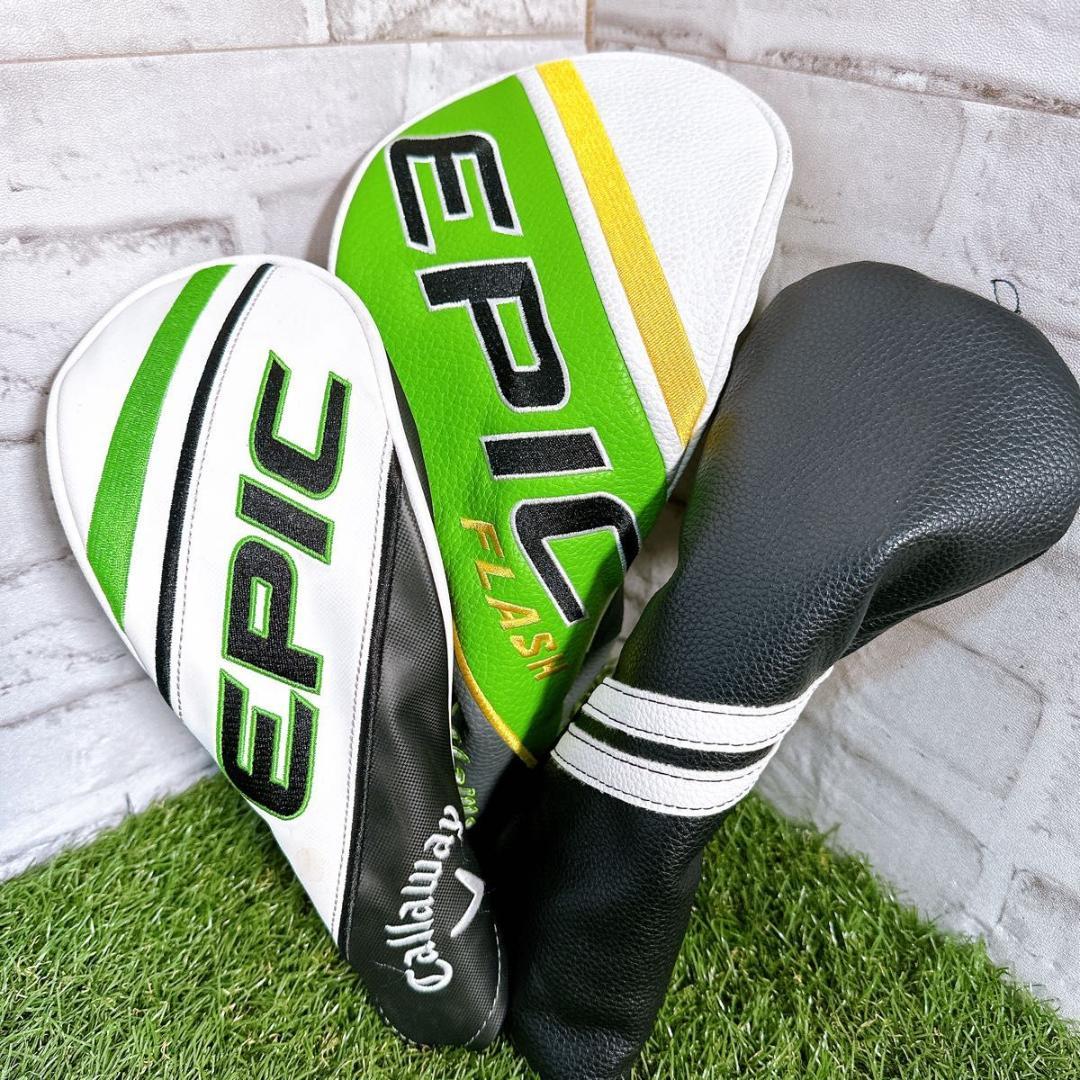 キャロウェイ EPIC FLASH STAR メンズ ゴルフクラブセット S