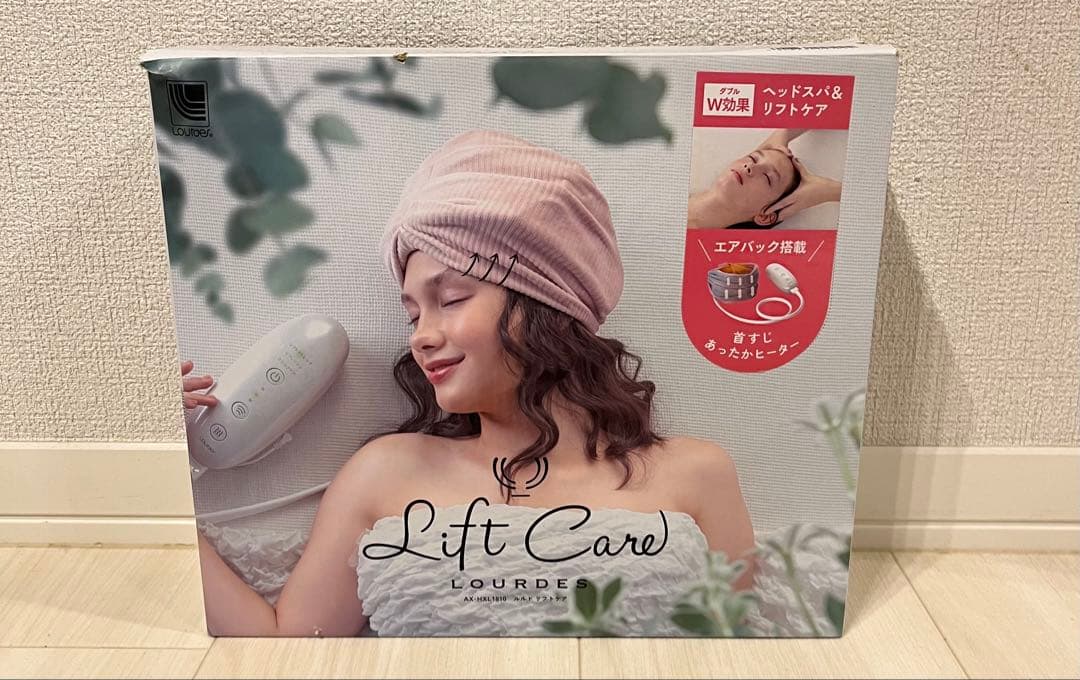 未使用☆Lift Care Lourdes 温感リフトケア