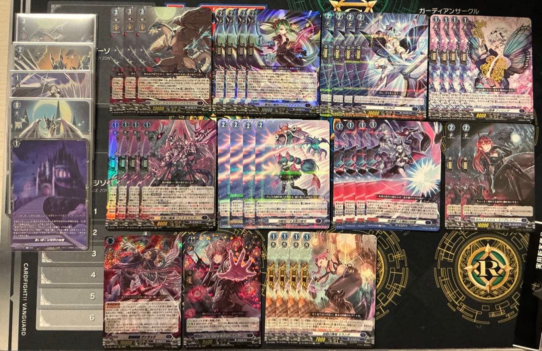 ヴァンガード アルカサル デッキっぽいもの