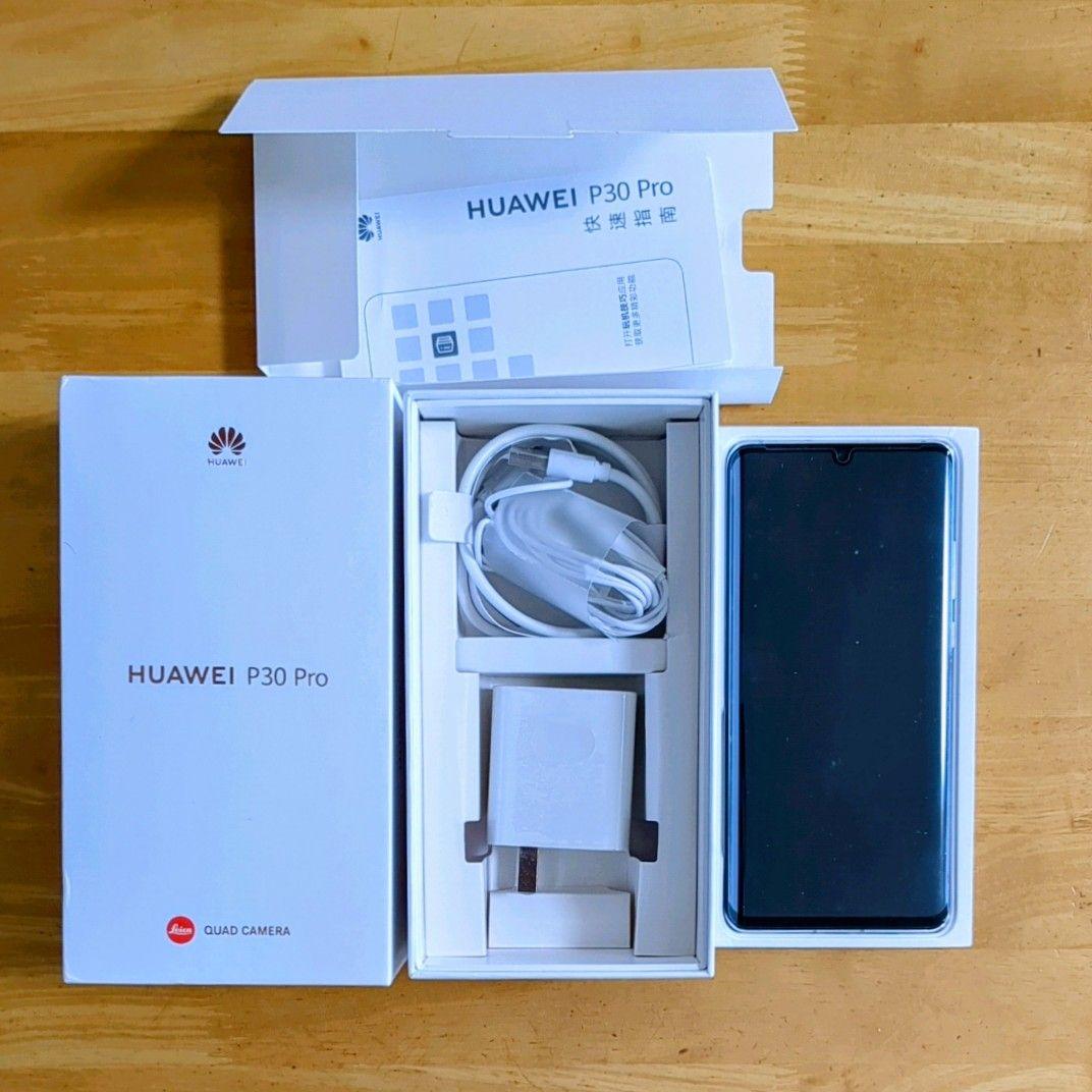 美品 HUAWEI P30 Pro 256GB 海外版 付属品未使用　値下げ不可