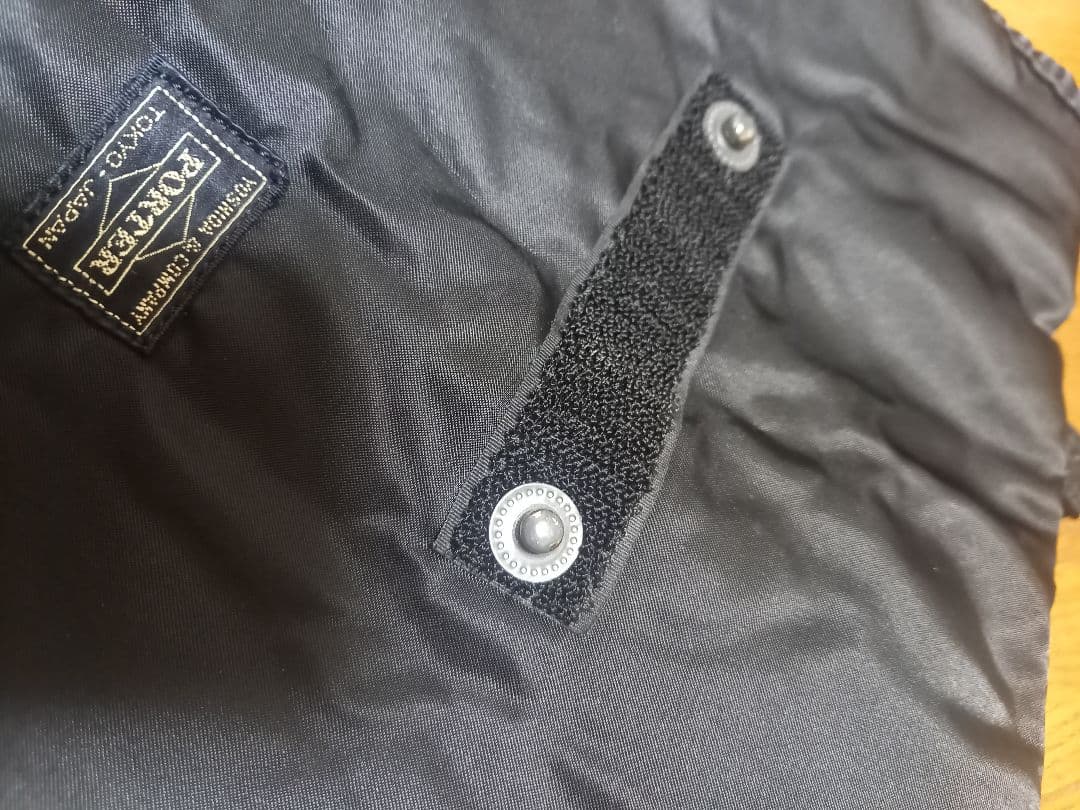 希少！レア！ポーター　ビームス　コラボ　エプロン