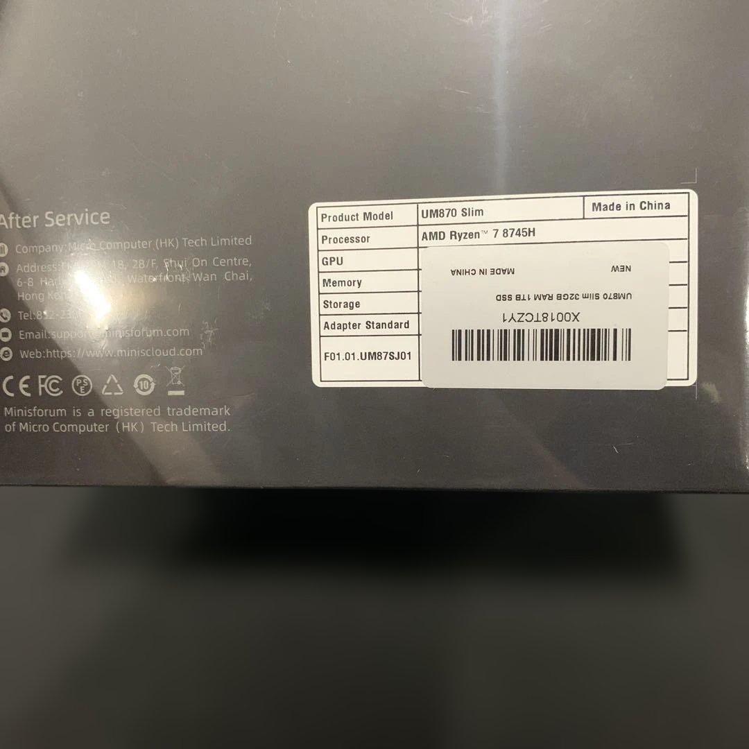 MINISFORUM UM870 Slim ミニpc