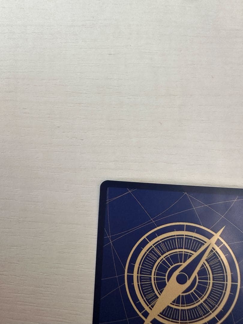 ジュラキュール・ミホーク srカード